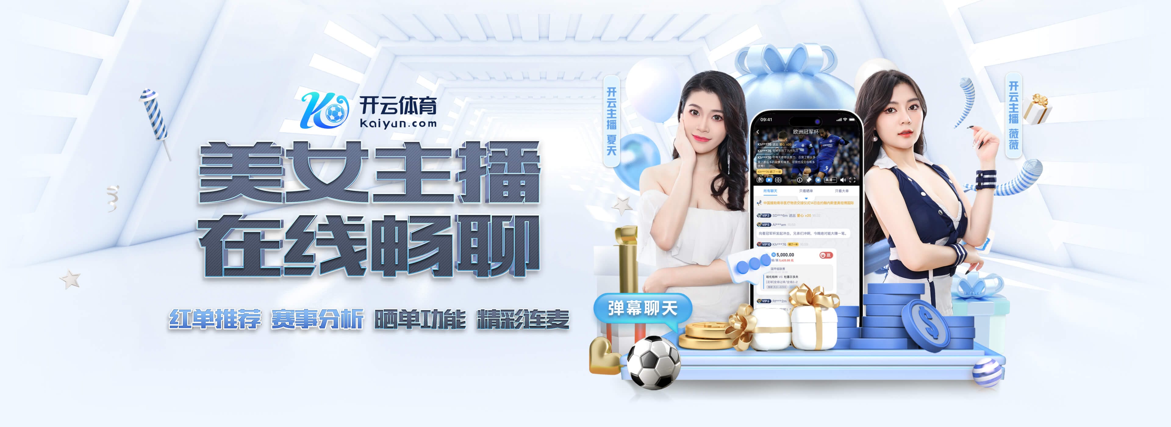 金年會|jinnianhui金年會·(金字招牌)誠信至上